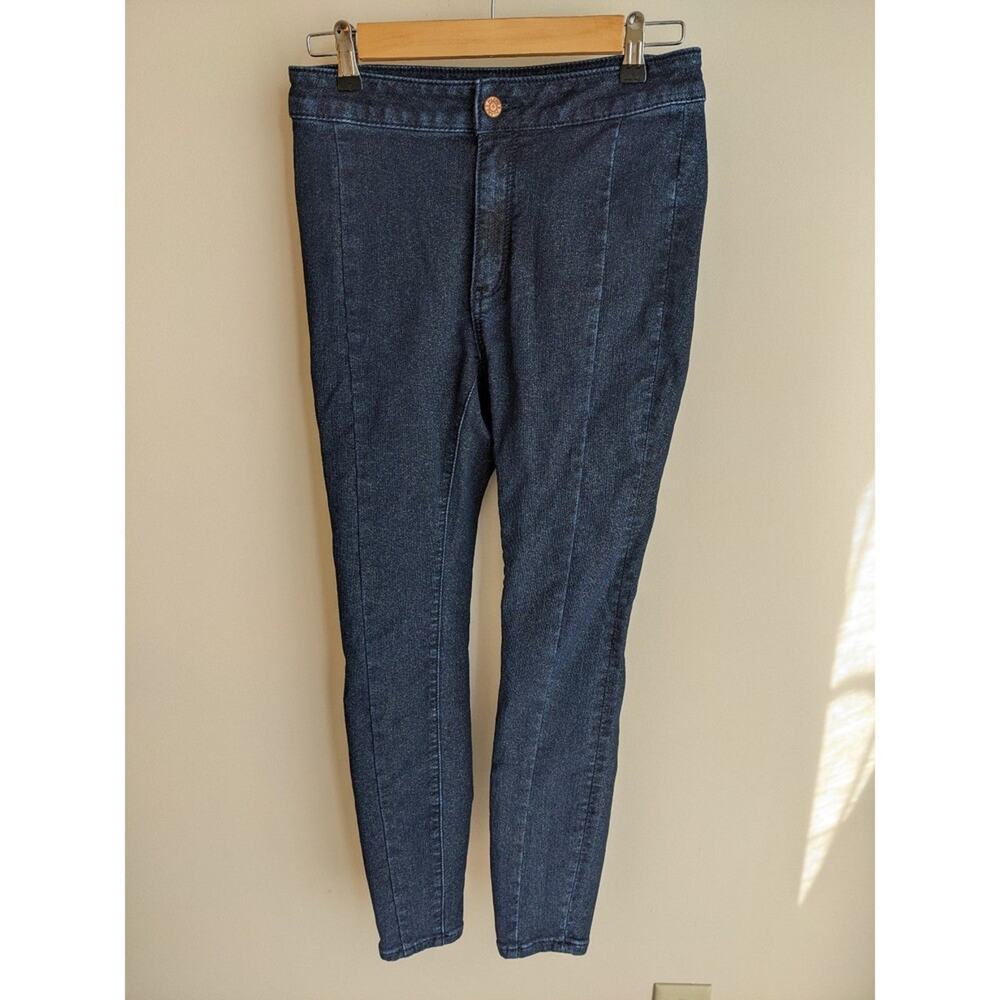 Anthropolgie Pilcro & the Letterpress Shimmer Skinny High Rise Denim Legging 27 - Picture 6 of 8